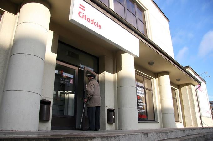 Autors: Agris Samcovs