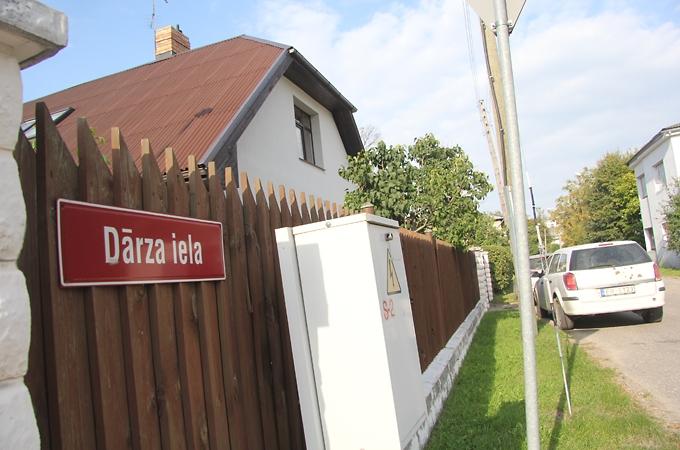 Autors: Agris Samcovs