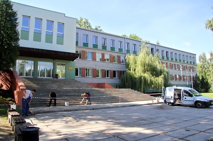 Aluksniesiem.lv raksta attēla aizvietotājs