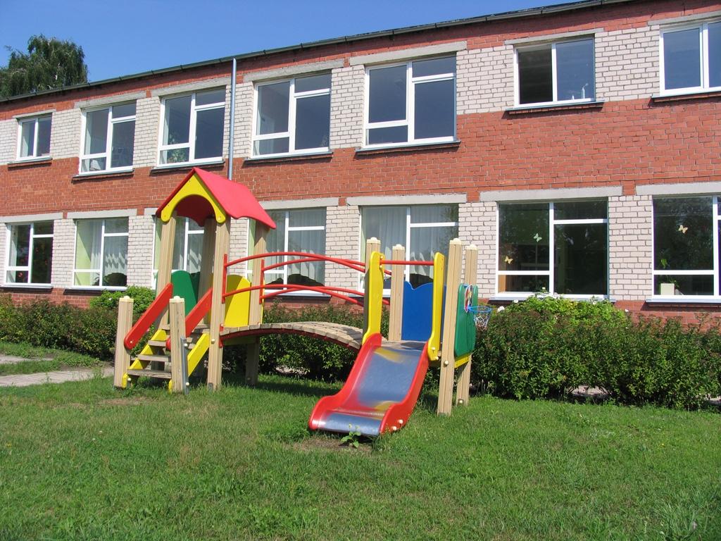 Autors: Jelgavas Izglītības pārvalde