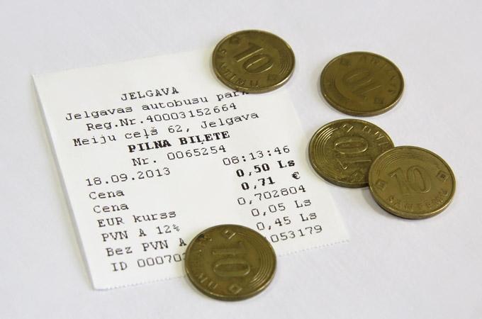 Autors: Agris Samcovs