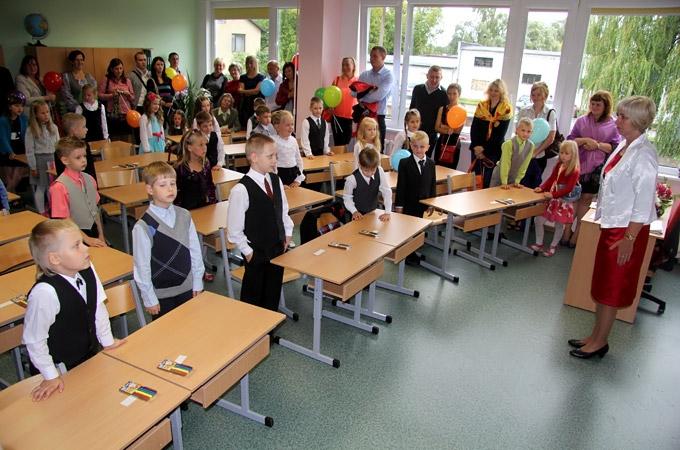 Autors: Agris Samcovs