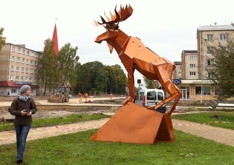 Aluksniesiem.lv raksta attēla aizvietotājs