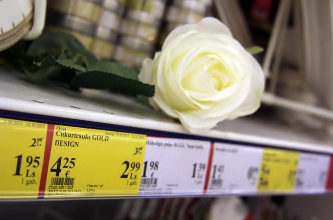 Autors: Agris Samcovs