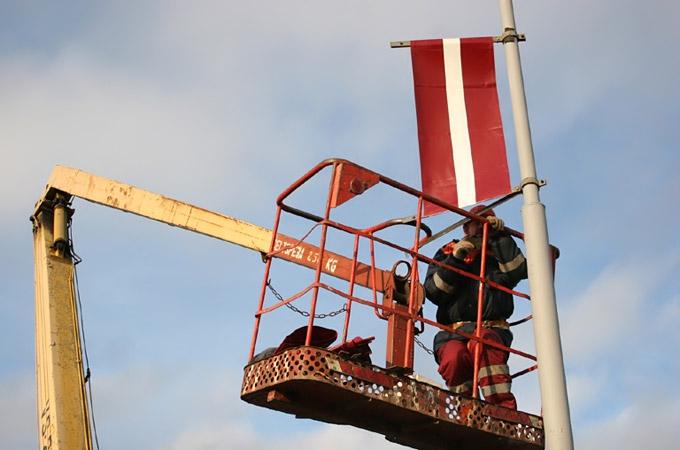 Autors: Agris Samcovs