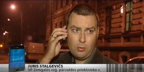 Autors: ekrānkopija