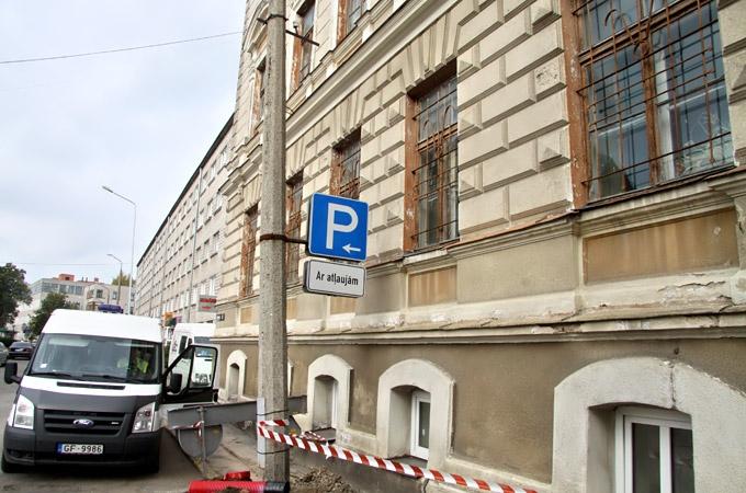 Aluksniesiem.lv raksta attēla aizvietotājs