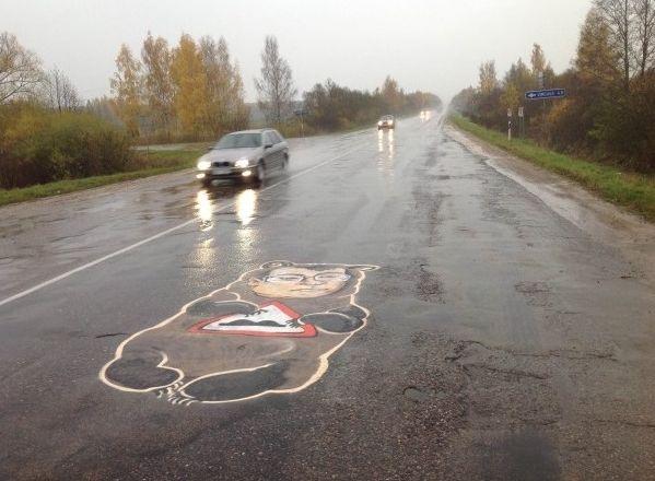 Autors: Māris Martinsons