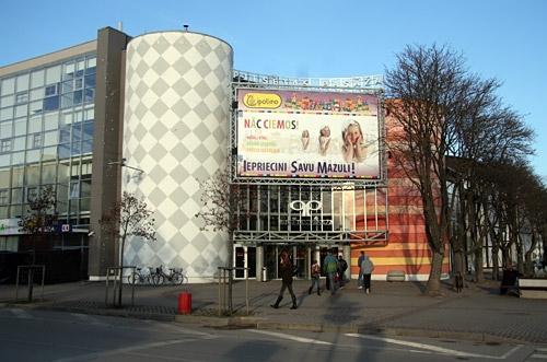 Aluksniesiem.lv raksta attēla aizvietotājs