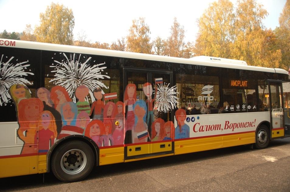 Autors: Publicitātes foto