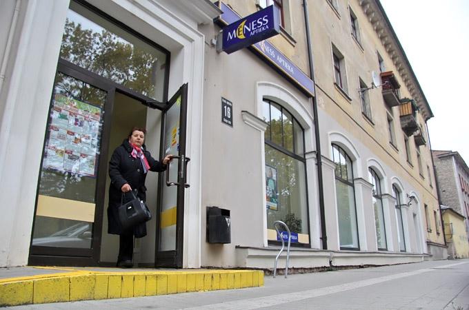 Aluksniesiem.lv raksta attēla aizvietotājs