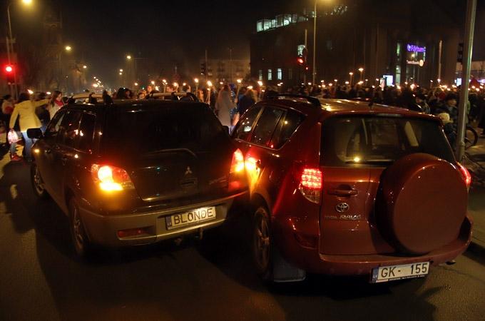 Autors: Agris Samcovs