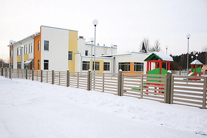 Autors: Agris Samcovs