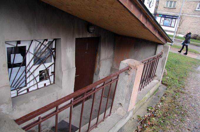 Autors: Agris Samcovs