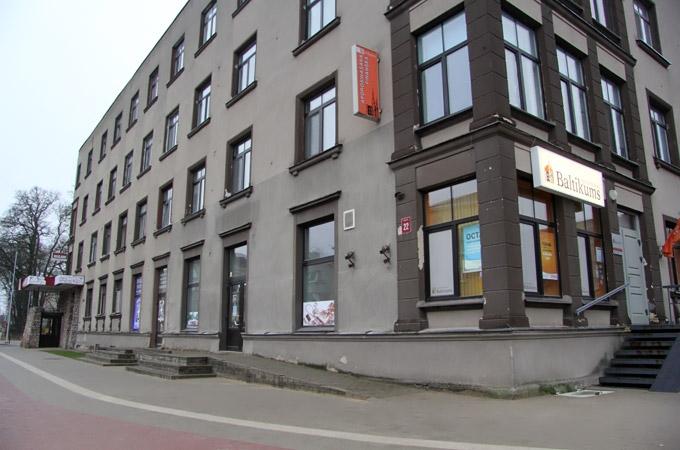 Autors: Agris Samcovs