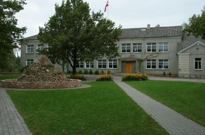 Aizupes pamatskola.
Autors: Publicitātes foto