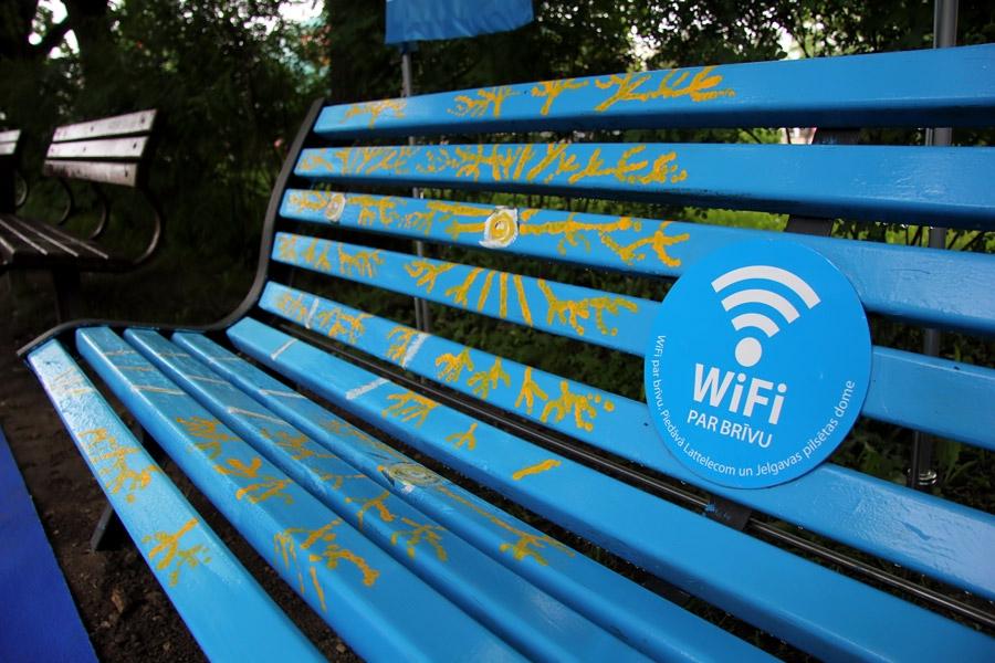 Autors: Agris Samcovs