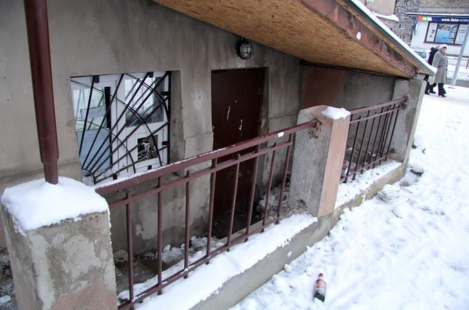 Autors: Agris Samcovs