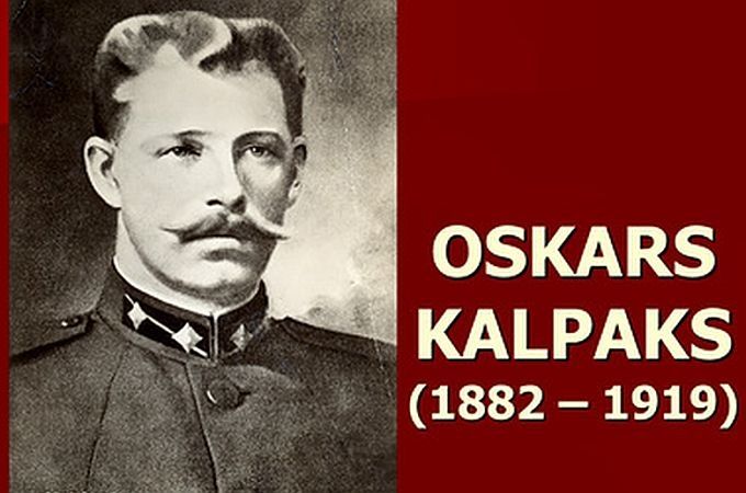 Autors: no karamuzejs.lv