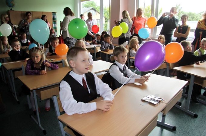 Autors: Agris Samcovs