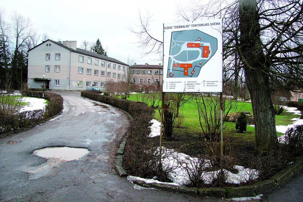 Autors: Agris Samcovs