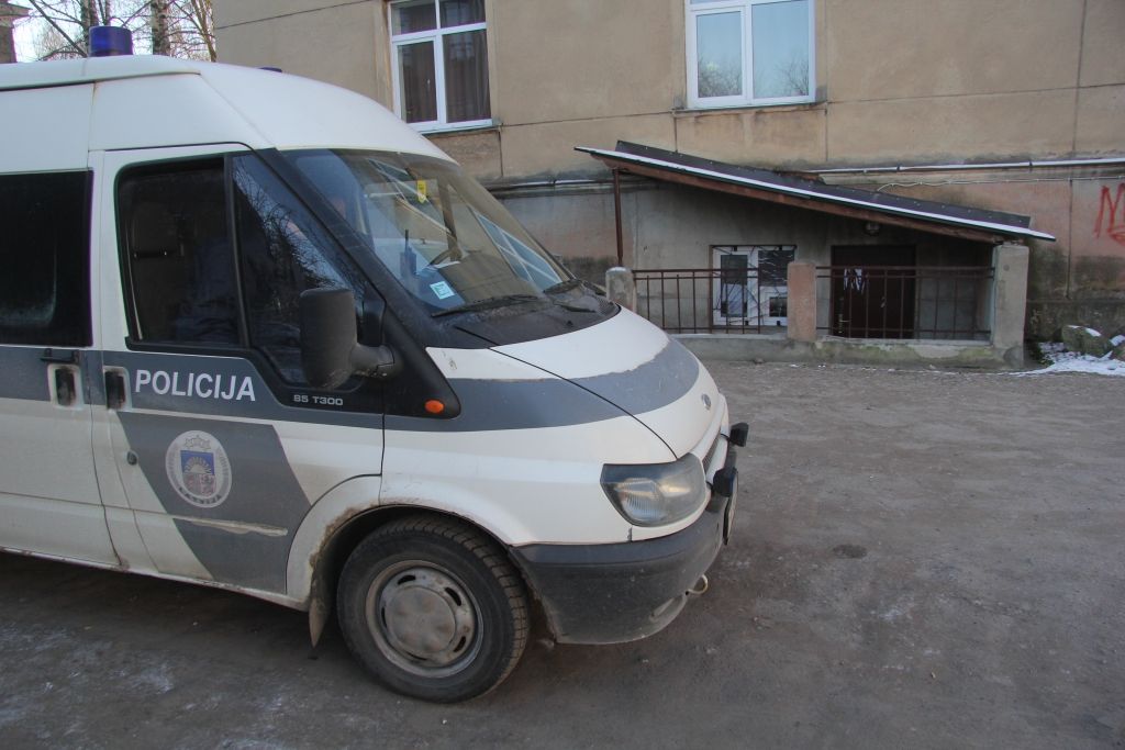 Autors: Agris Samcovs