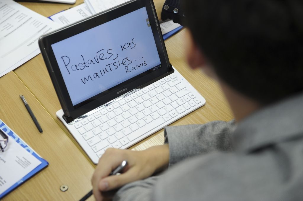 Aluksniesiem.lv raksta attēla aizvietotājs