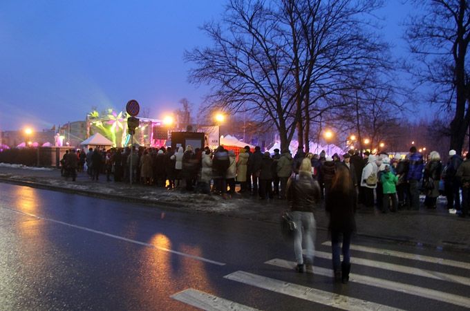 Autors: Agris Samcovs