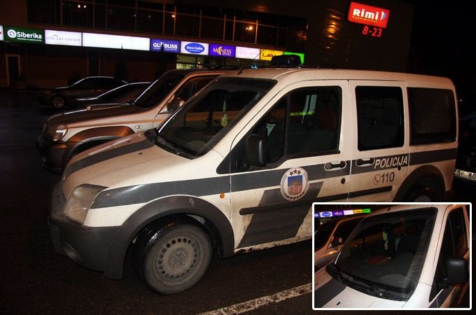 Autors: Agris Samcovs