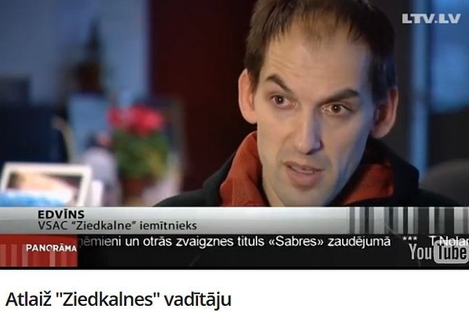 Autors: LTV raidījuma «Četras istabas» ekrānkopija 