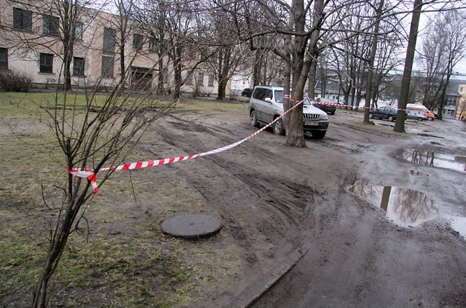 Aluksniesiem.lv raksta attēla aizvietotājs