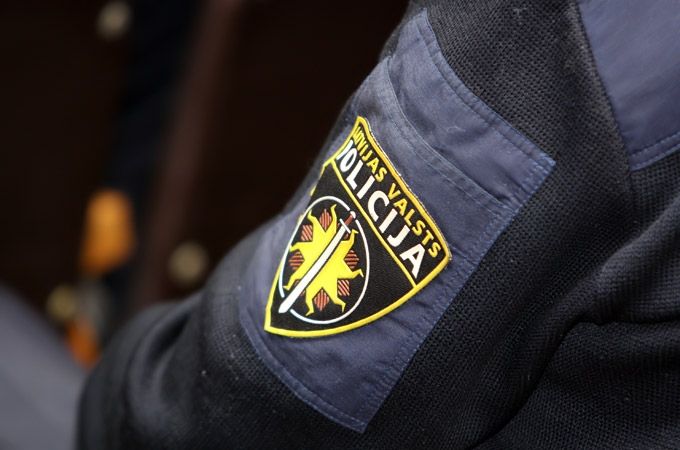 Autors: Agris Samcovs