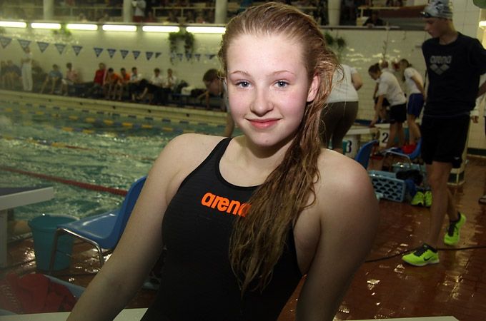 Autors: Agris Samcovs