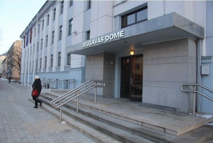 Autors: Agris Samcovs