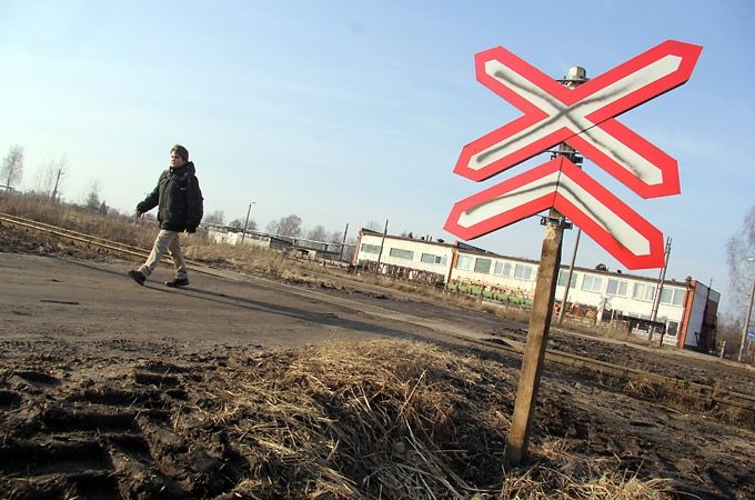 Autors: Agris Samcovs