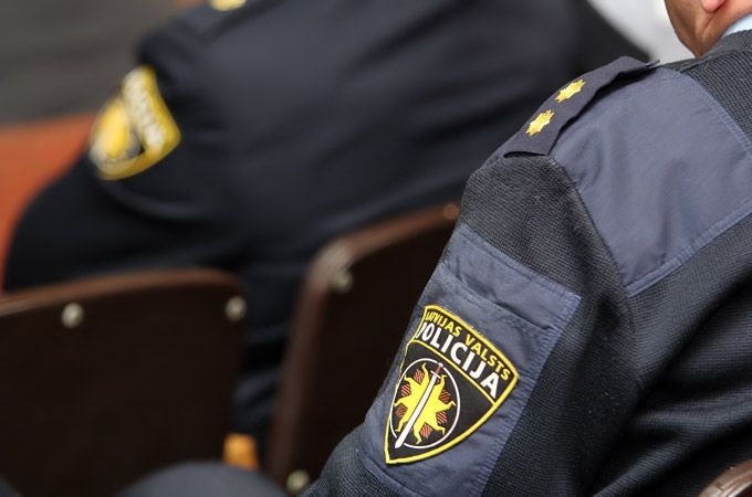 Autors: Agris Samcovs