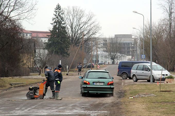 Autors: Agris Samcovs