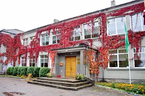 Aizupes pamatskola
Autors: no arhīva