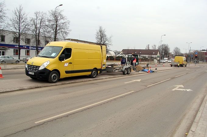 Autors: Agris Samcovs