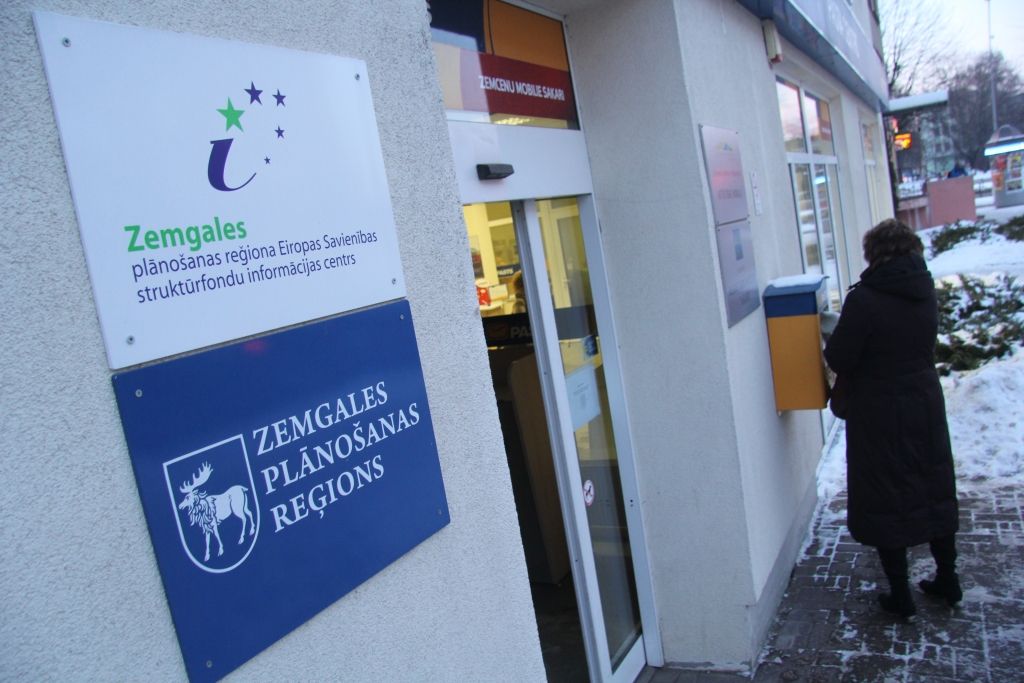 Autors: Agris Samcovs