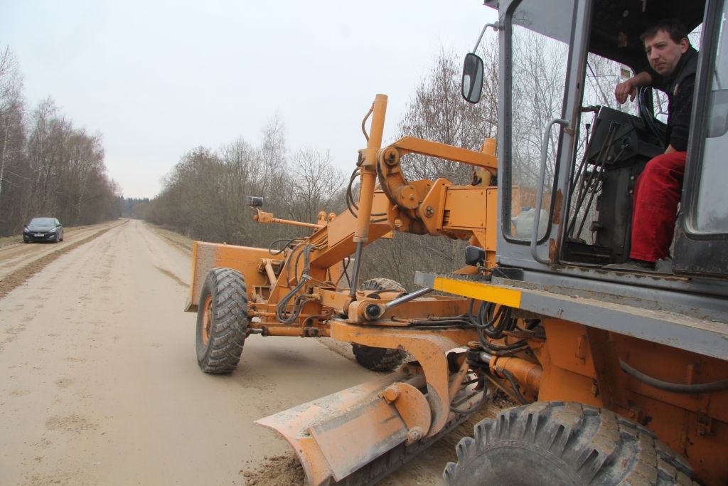 Autors: Agris Samcovs