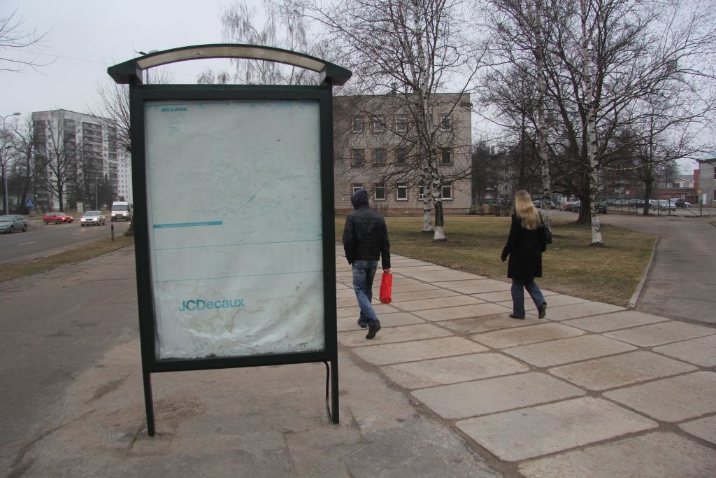 Autors: Agris Samcovs