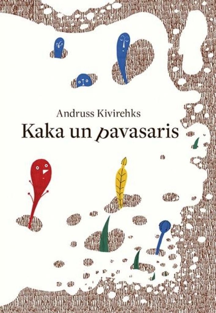 Aluksniesiem.lv raksta attēla aizvietotājs