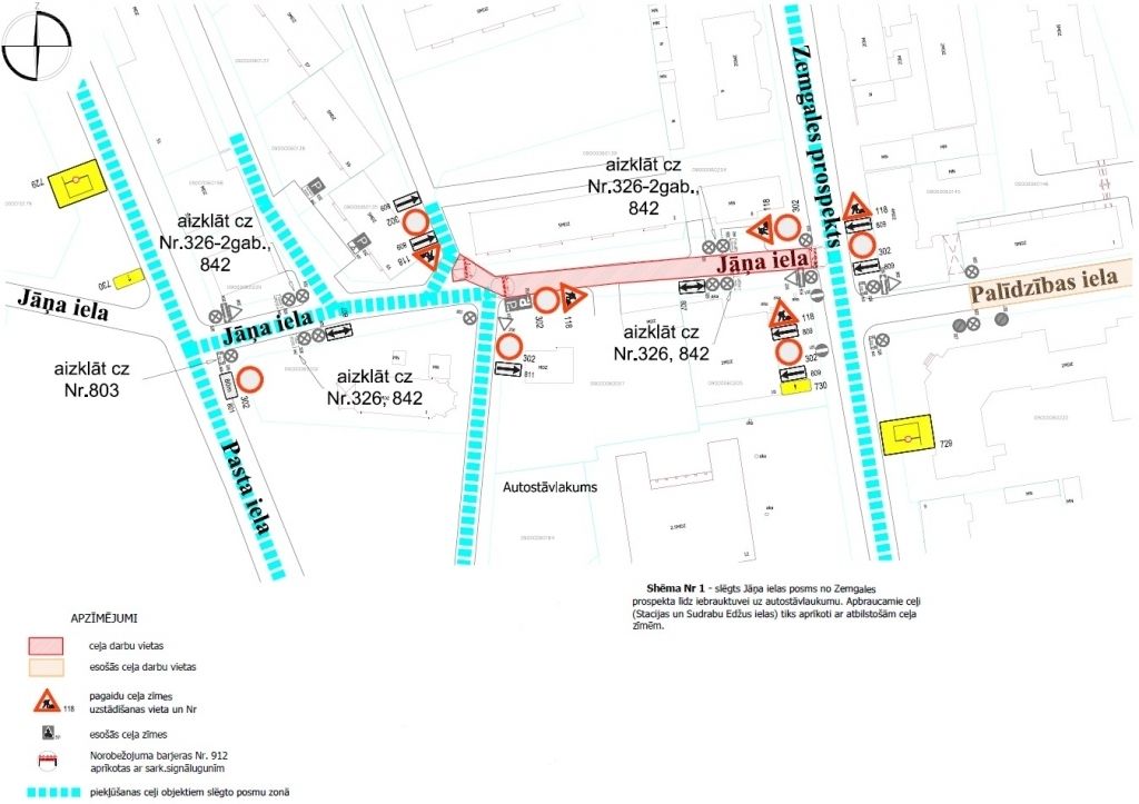 Aluksniesiem.lv raksta attēla aizvietotājs