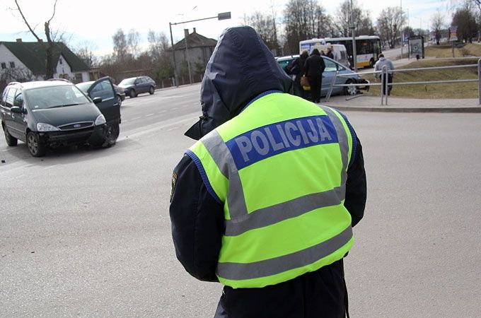 Autors: Agris Samcovs