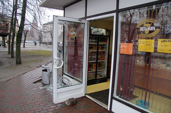 Autors: Agris Samcovs