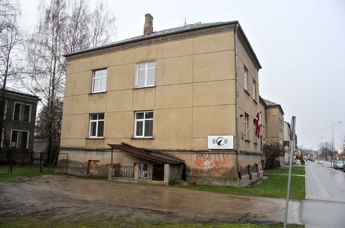 Autors: Agris Samcovs