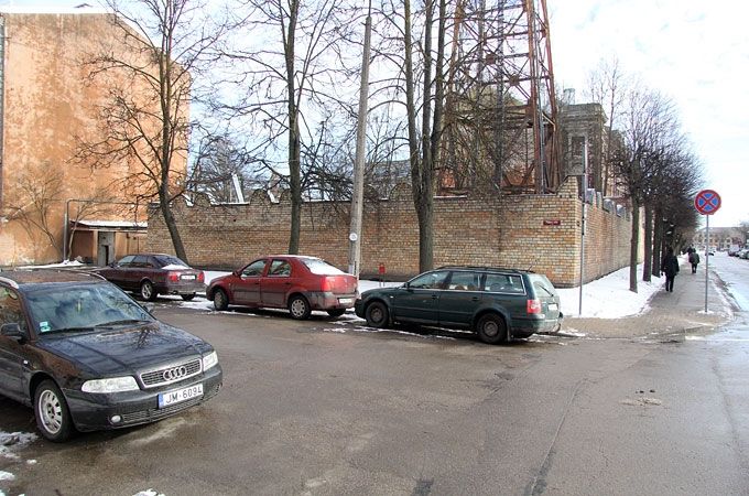 Autors: Agris Samcovs