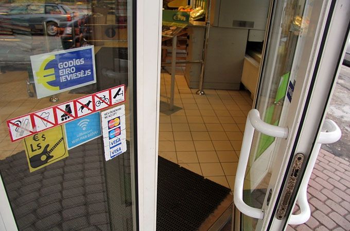 Autors: Agris Samcovs