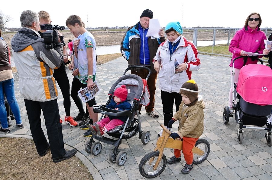 Autors: Ruslans Antropovs